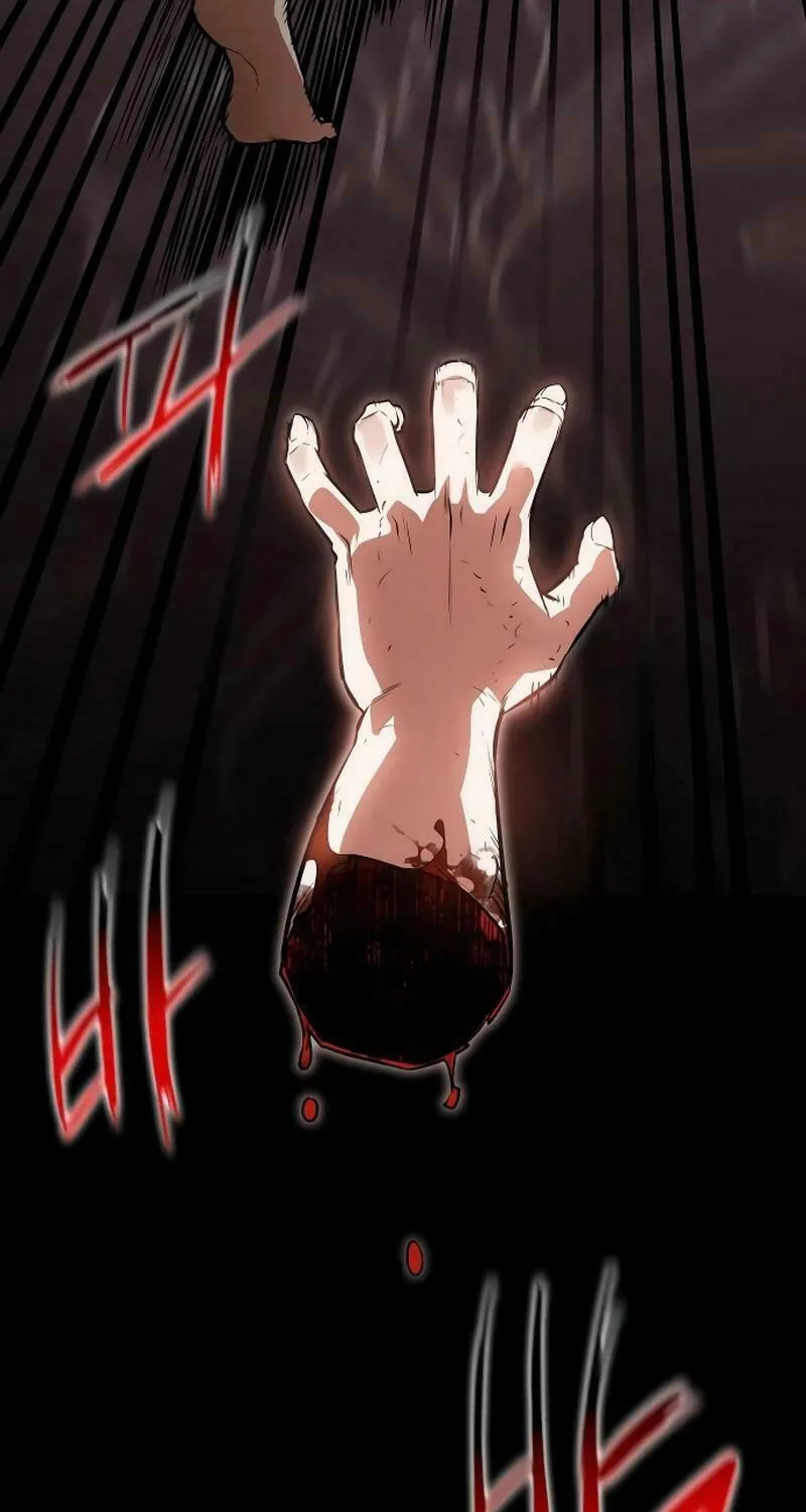 Read Daywalker chapter 45 image 125 on Lezhin