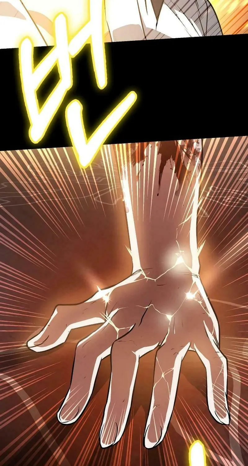 Read Daywalker chapter 45 image 129 on Lezhin