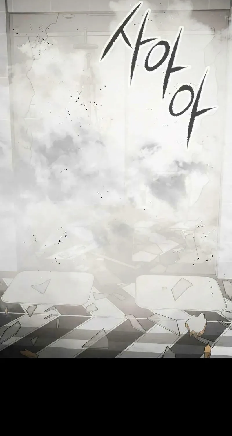 Read Daywalker chapter 45 image 13 on Lezhin