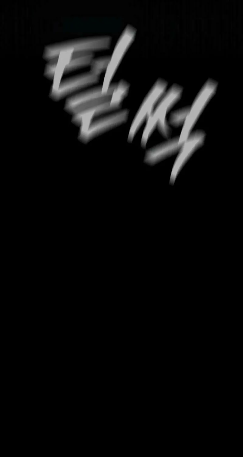 Read Daywalker chapter 45 image 32 on Lezhin