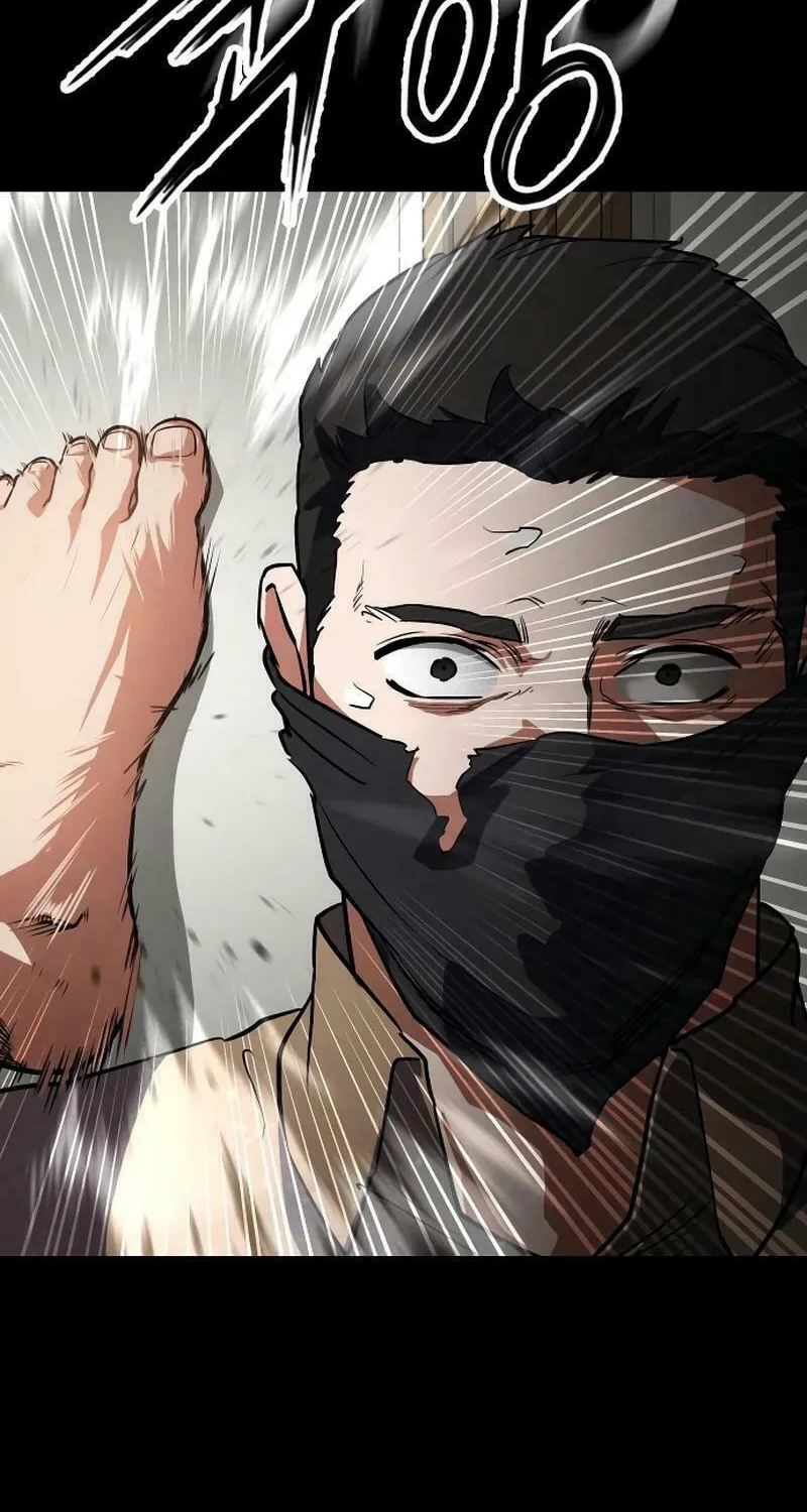 Read Daywalker chapter 45 image 48 on Lezhin