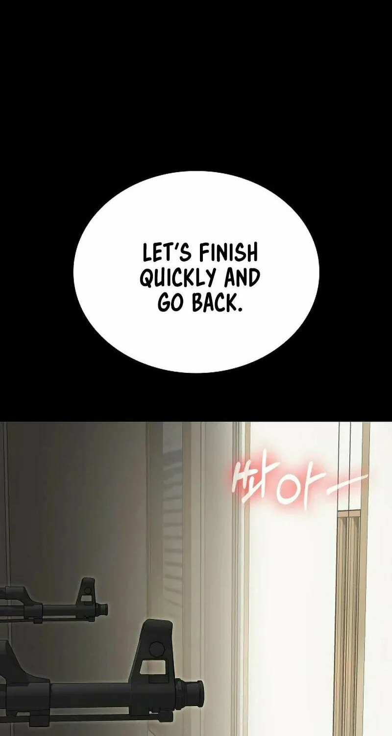 Read Daywalker chapter 45 image 6 on Lezhin