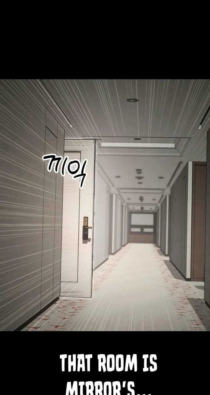 Read Daywalker chapter 45 image 70 on Lezhin