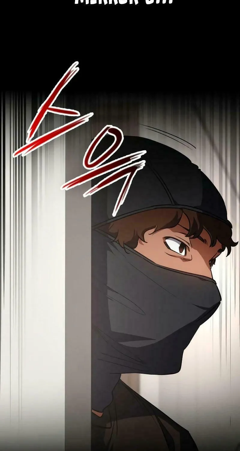 Read Daywalker chapter 45 image 71 on Lezhin