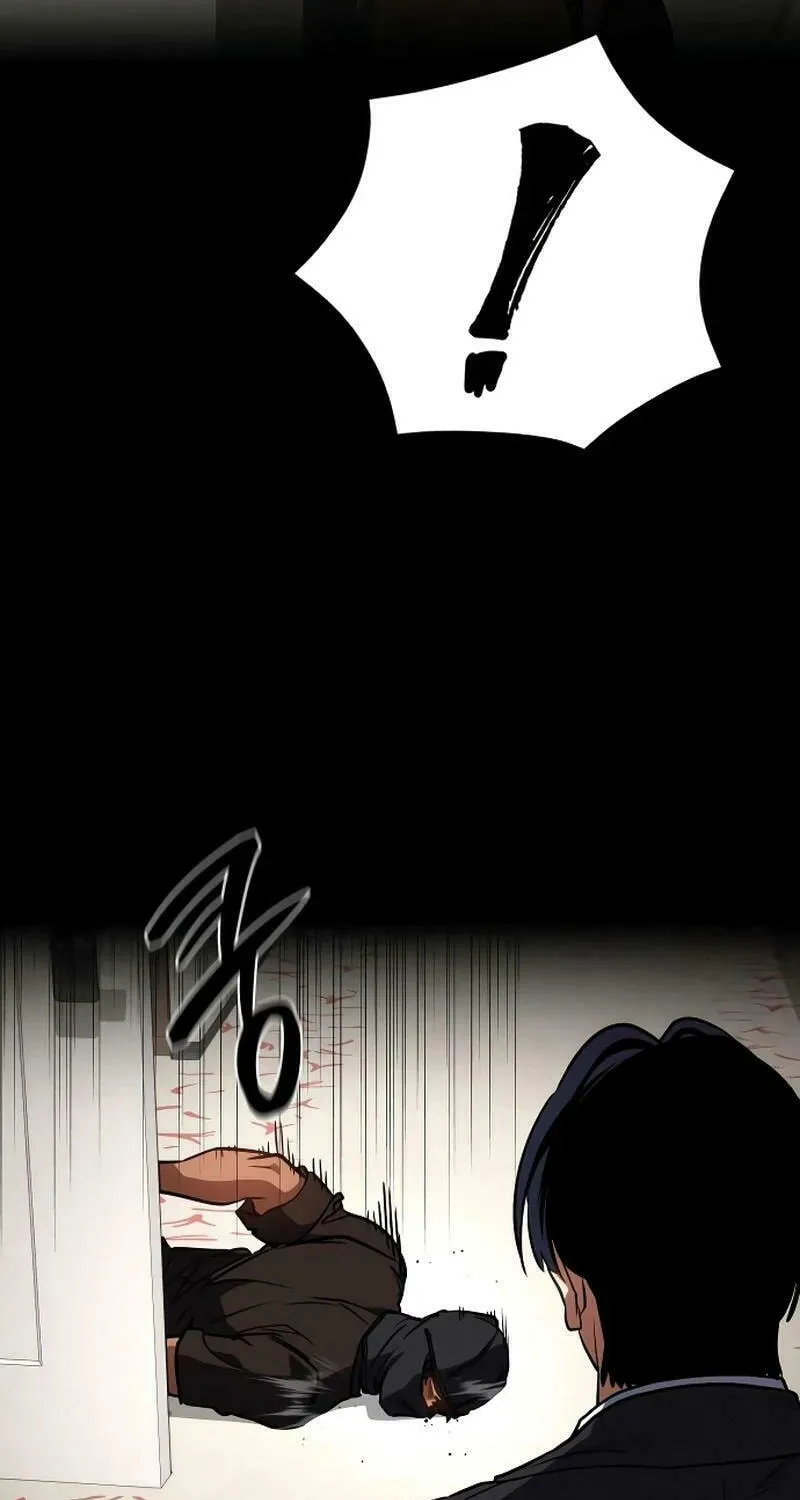 Read Daywalker chapter 45 image 72 on Lezhin