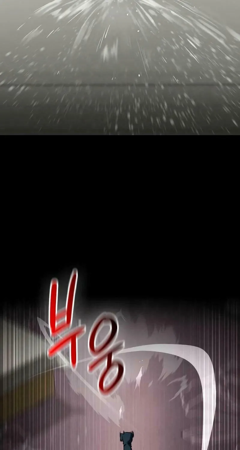 Read Daywalker chapter 45 image 82 on Lezhin