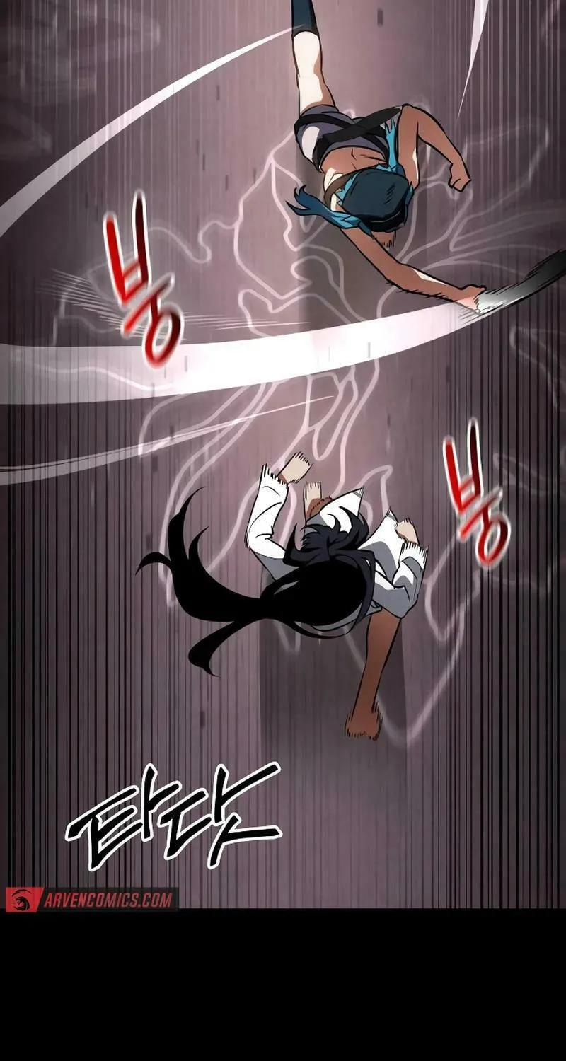 Read Daywalker chapter 45 image 83 on Lezhin