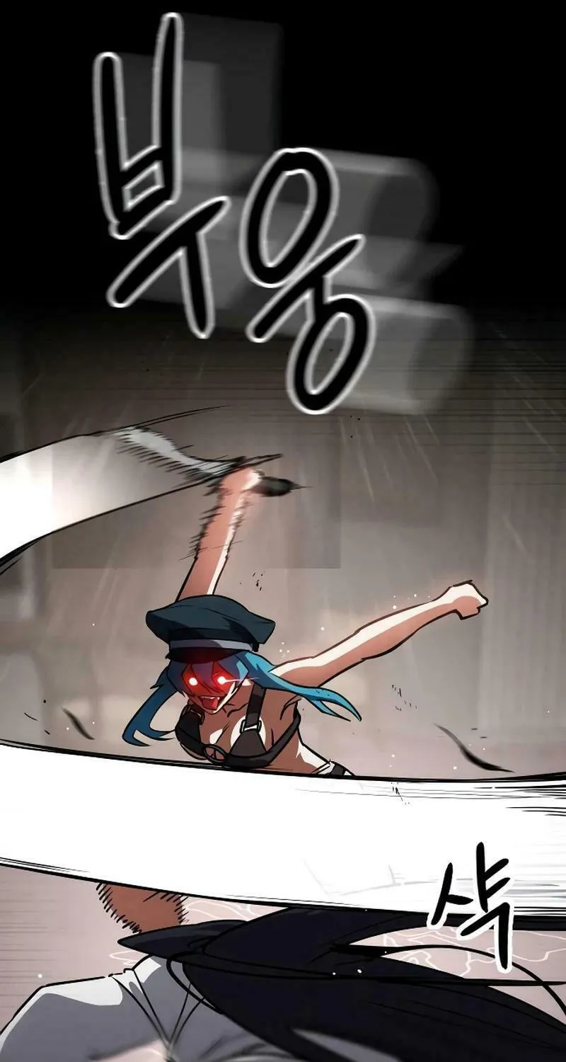Read Daywalker chapter 45 image 91 on Lezhin