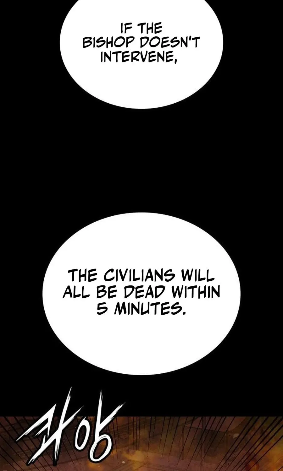Read Daywalker chapter 46 image 127 on Lezhin