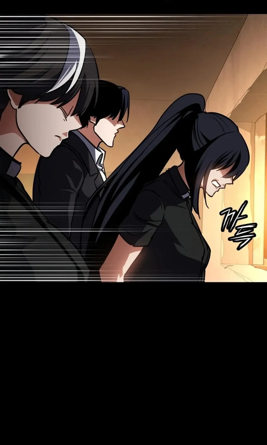 Read Daywalker chapter 46 image 134 on Lezhin
