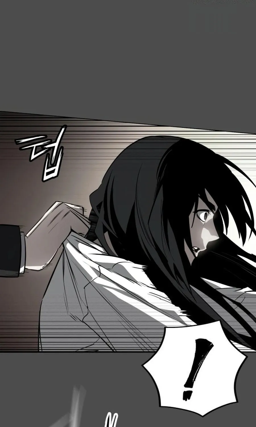 Read Daywalker chapter 46 image 18 on Lezhin