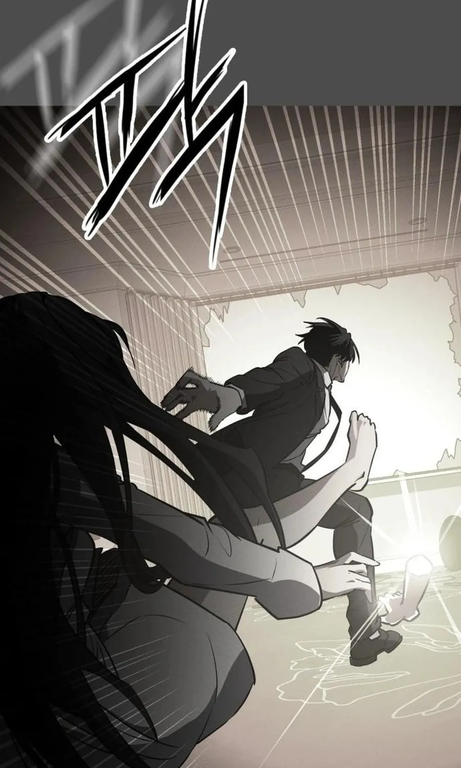 Read Daywalker chapter 46 image 19 on Lezhin