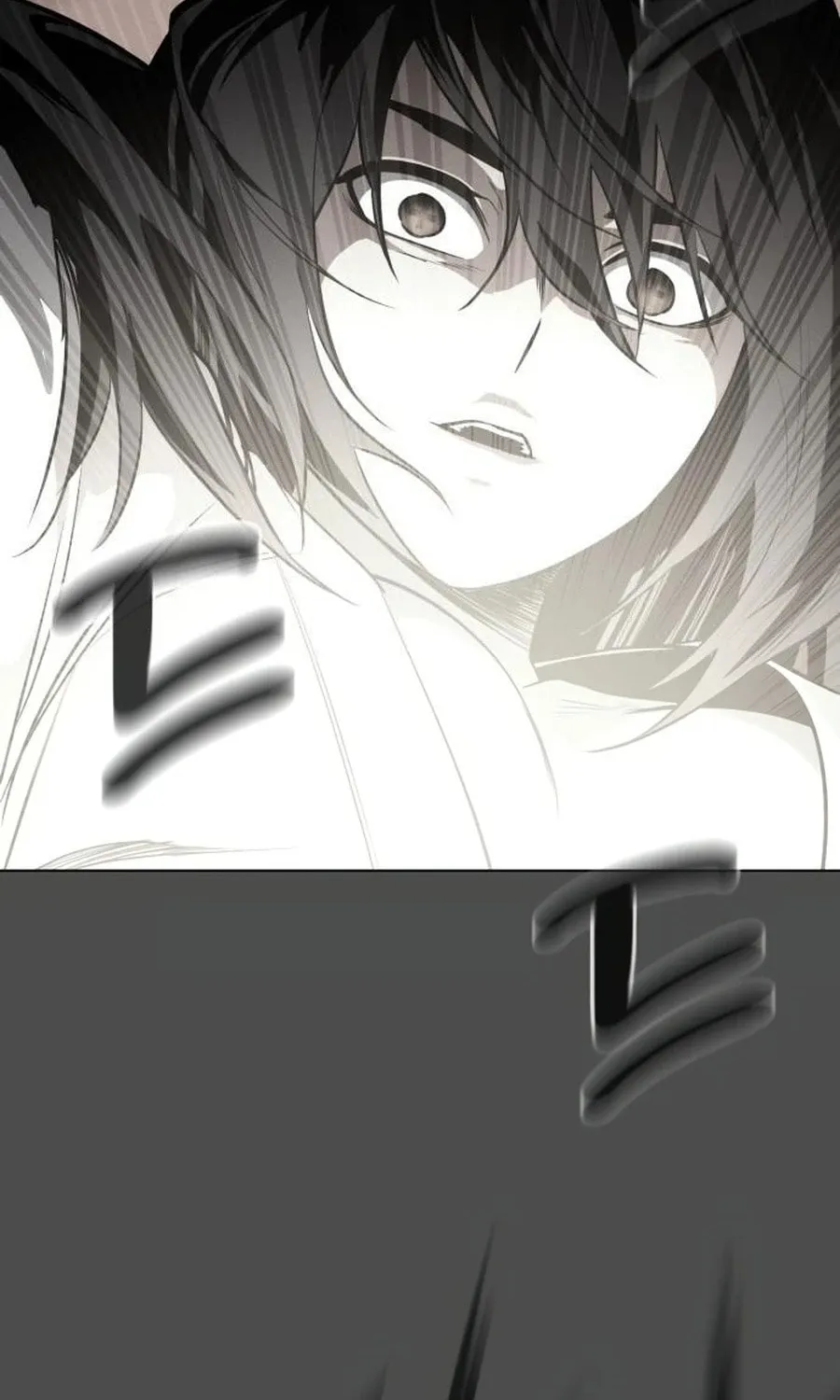 Read Daywalker chapter 46 image 21 on Lezhin
