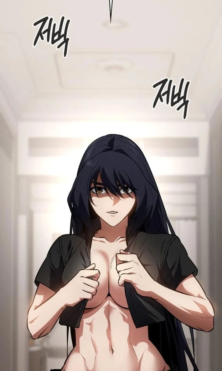 Read Daywalker chapter 46 image 48 on Lezhin