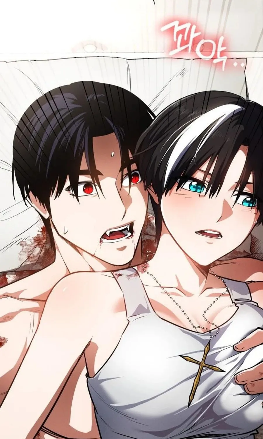 Read Daywalker chapter 46 image 7 on Lezhin