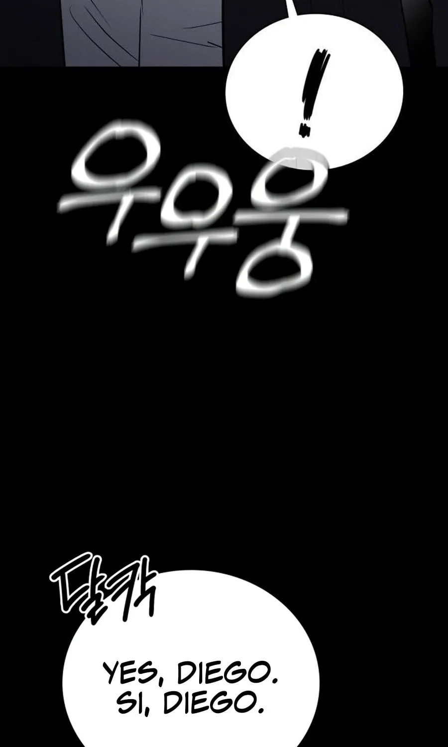 Read Daywalker chapter 46 image 88 on Lezhin