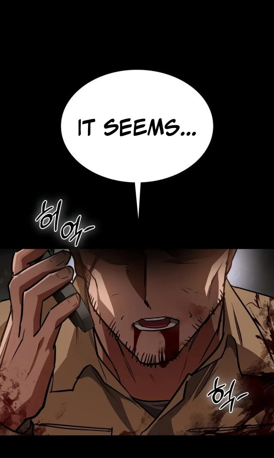 Read Daywalker chapter 46 image 92 on Lezhin