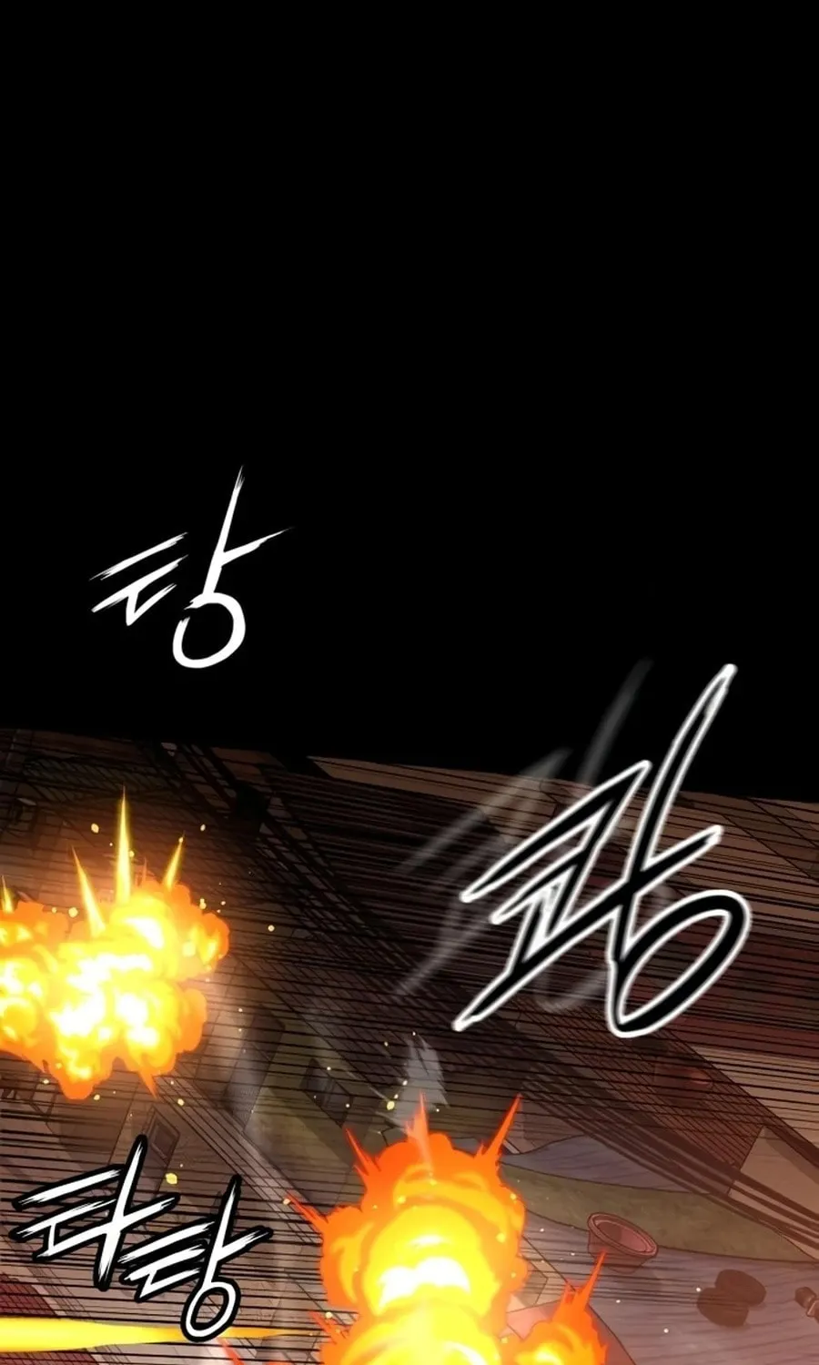 Read Daywalker chapter 47 image 101 on Lezhin