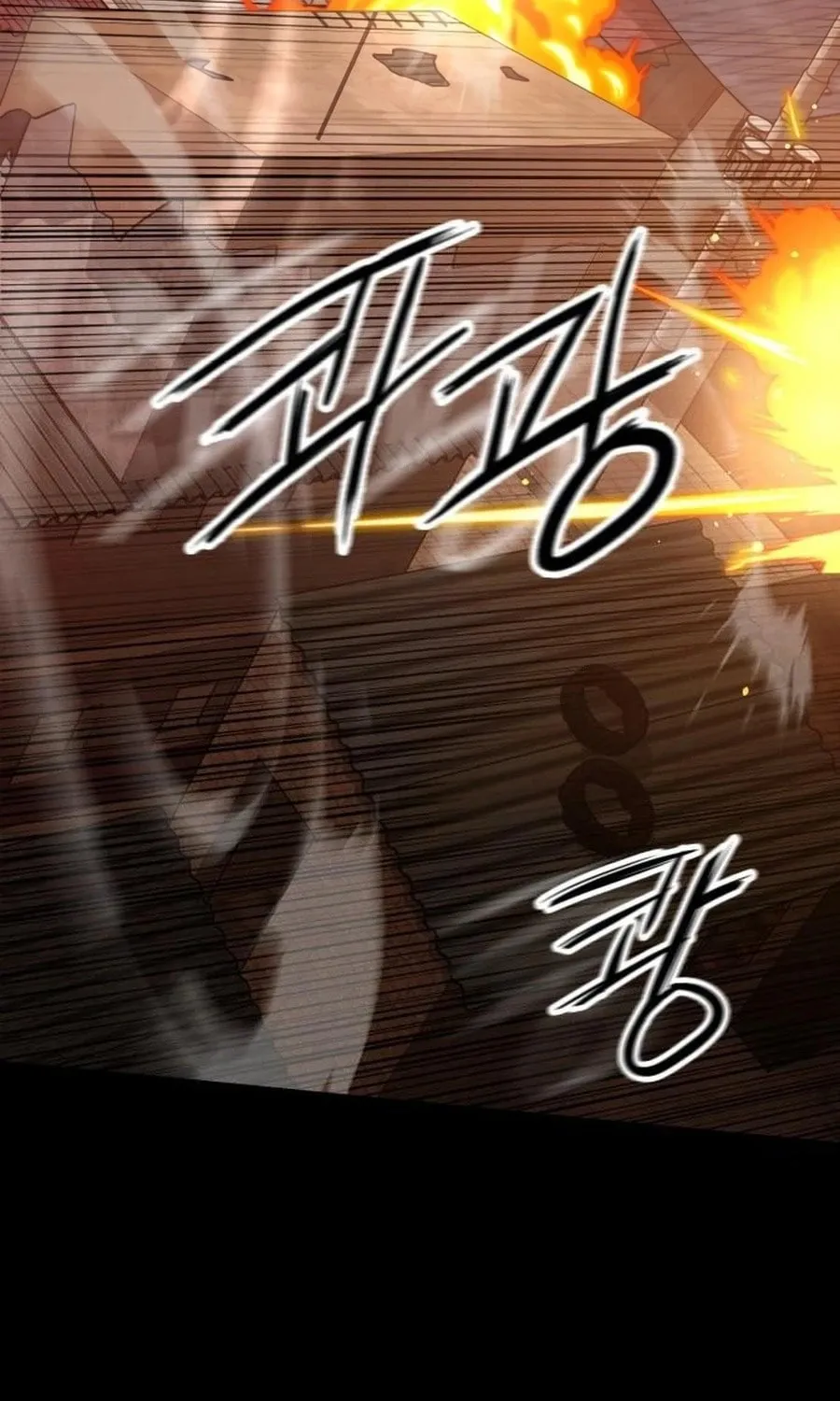 Read Daywalker chapter 47 image 102 on Lezhin