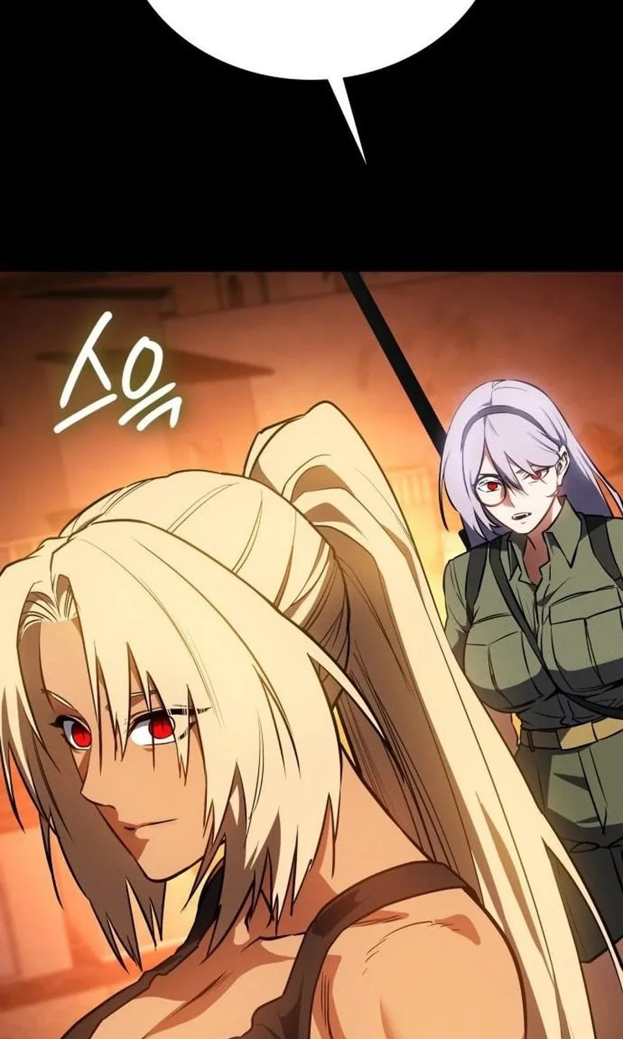 Read Daywalker chapter 47 image 24 on Lezhin