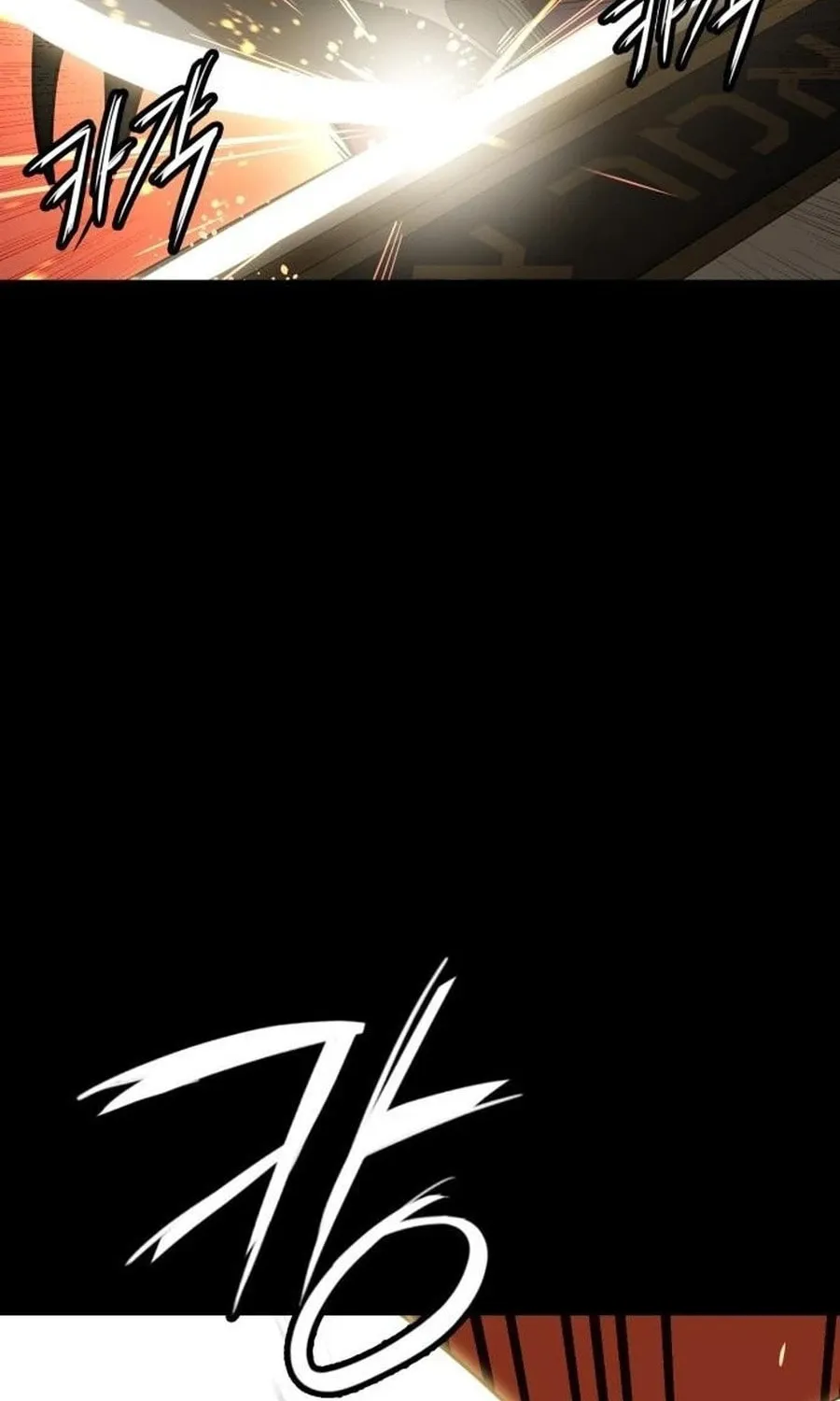 Read Daywalker chapter 47 image 49 on Lezhin