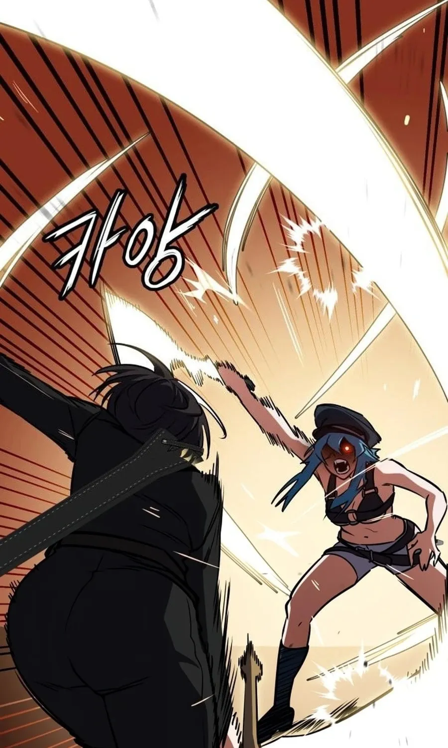 Read Daywalker chapter 47 image 50 on Lezhin