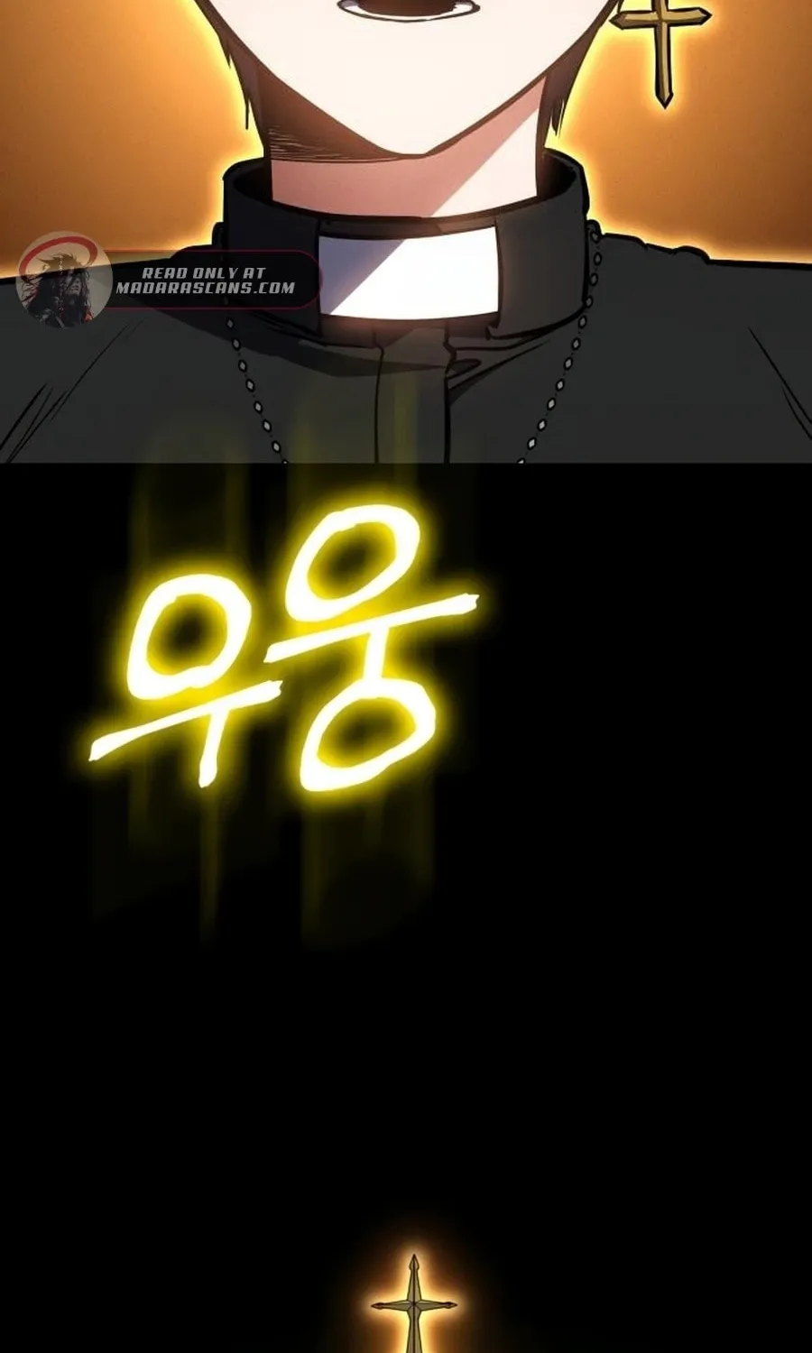 Read Daywalker chapter 47 image 63 on Lezhin