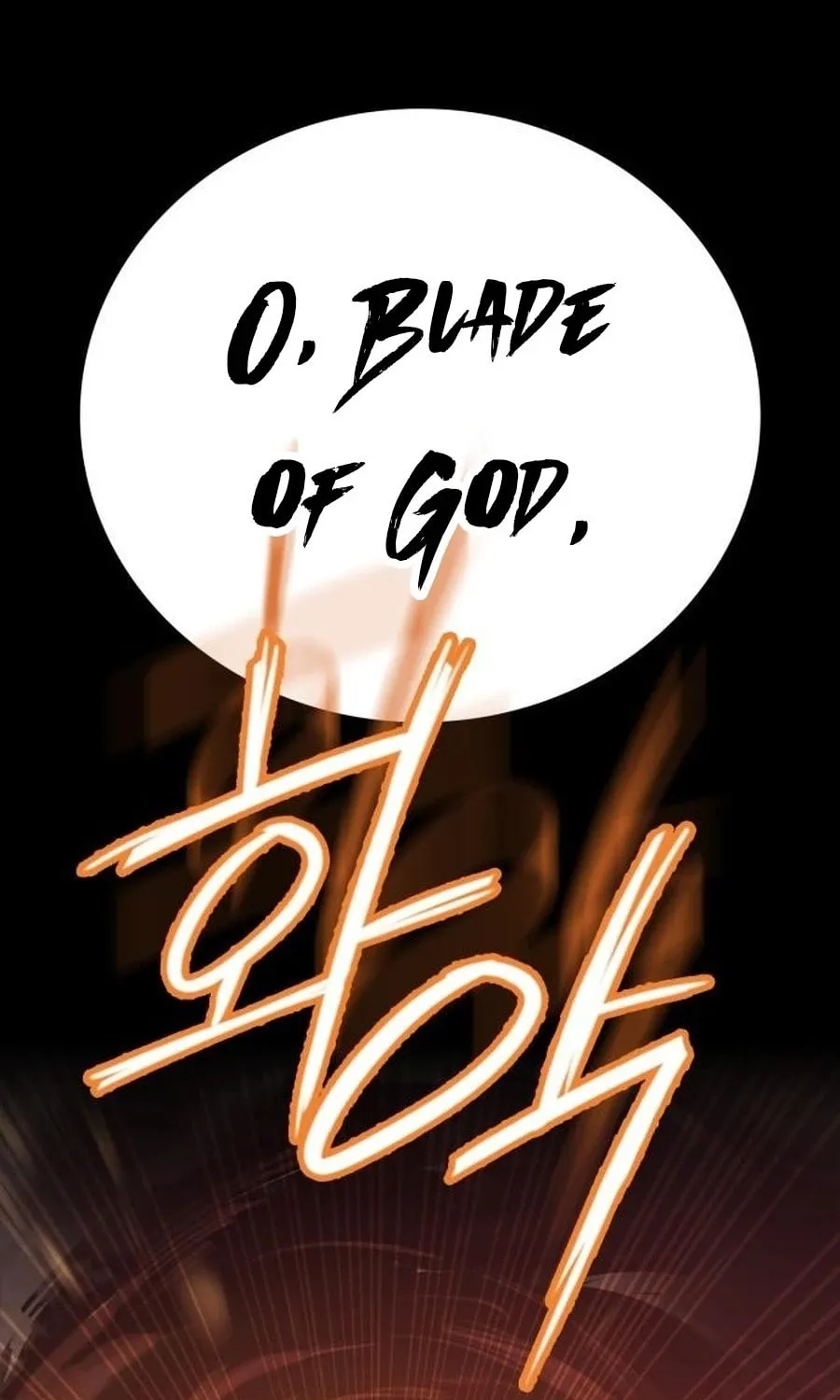 Read Daywalker chapter 47 image 70 on Lezhin