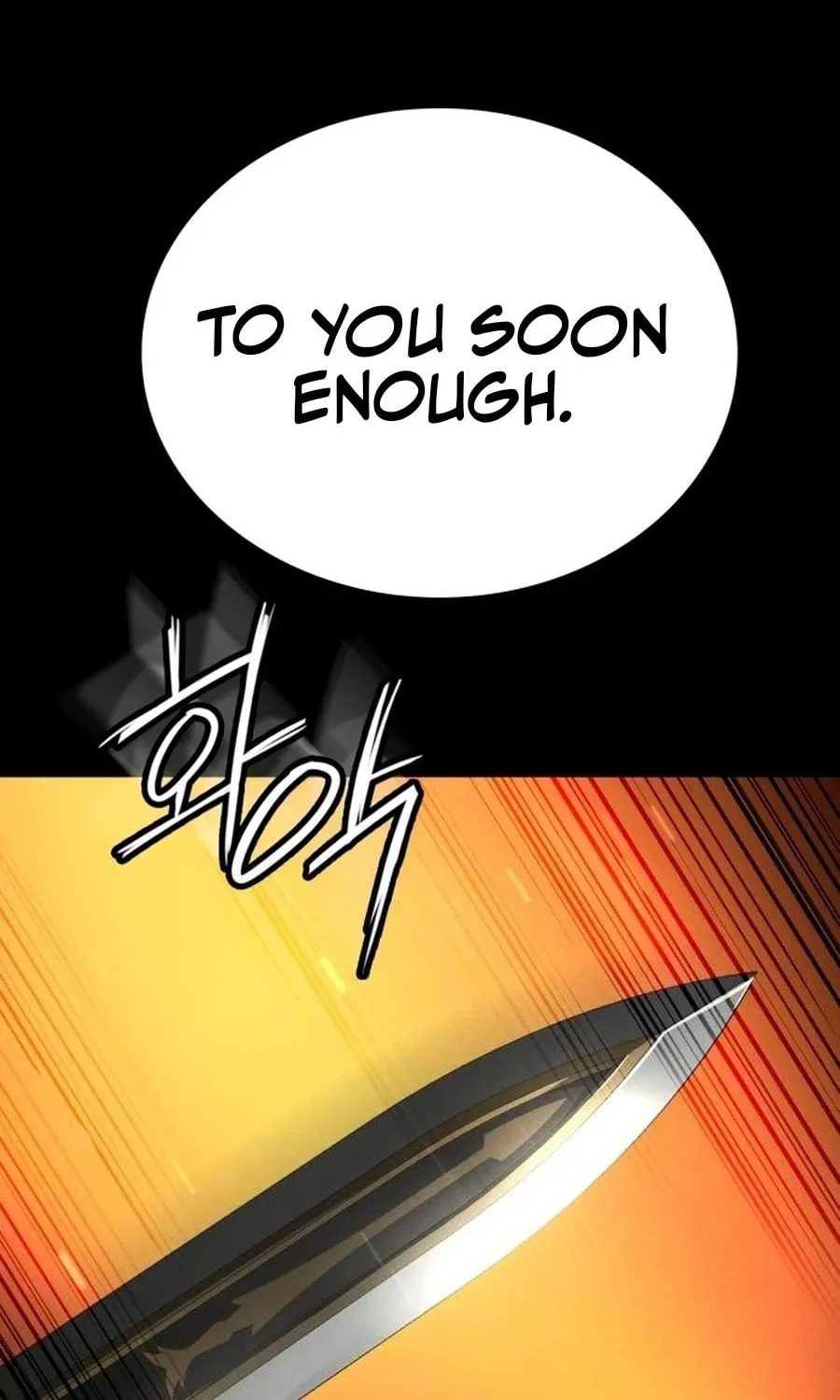 Read Daywalker chapter 47 image 89 on Lezhin