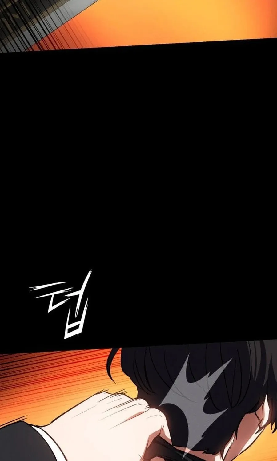 Read Daywalker chapter 47 image 90 on Lezhin