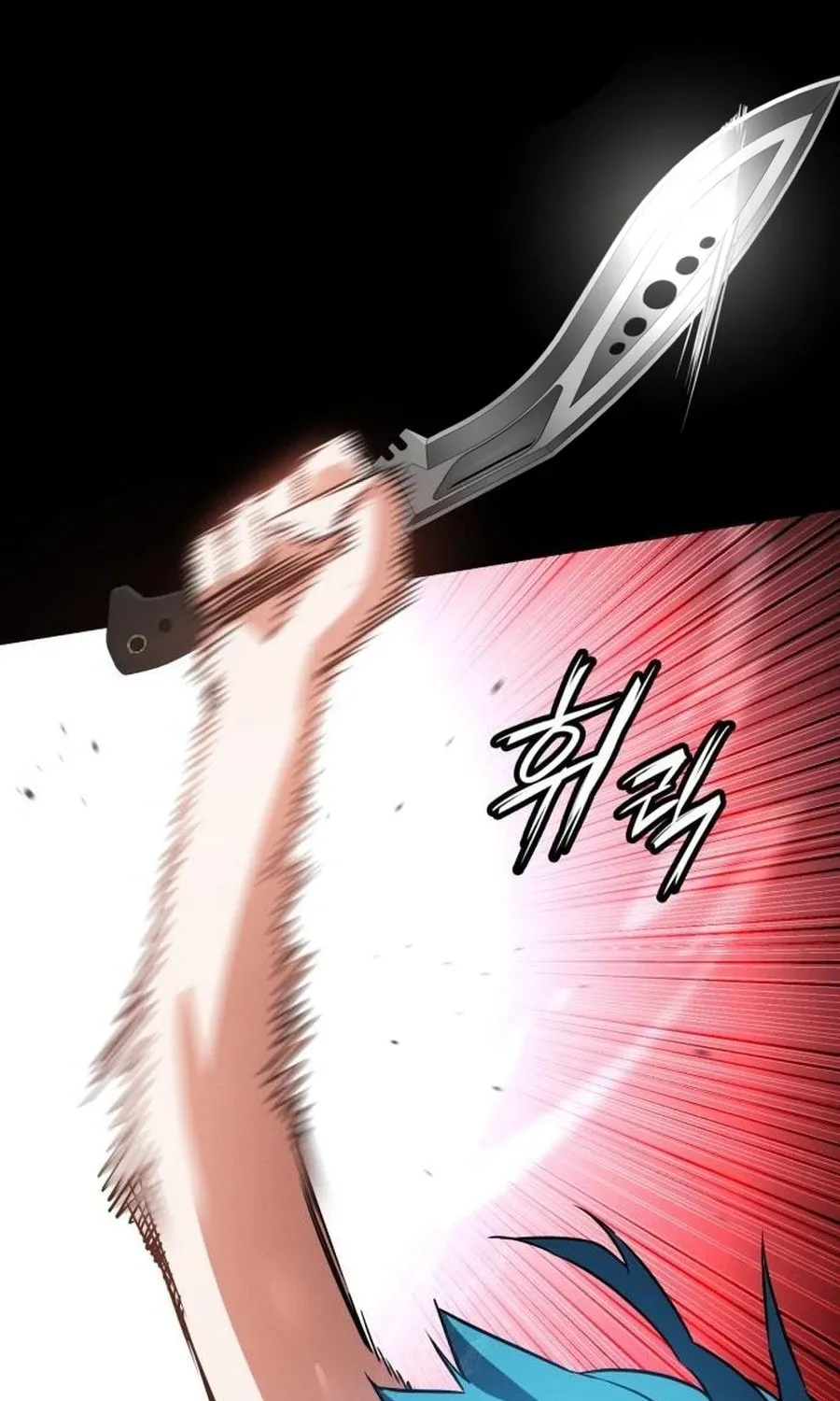 Read Daywalker chapter 48 image 10 on Lezhin