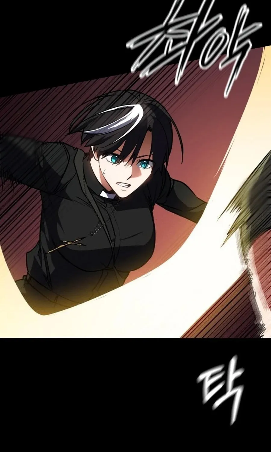Read Daywalker chapter 48 image 102 on Lezhin