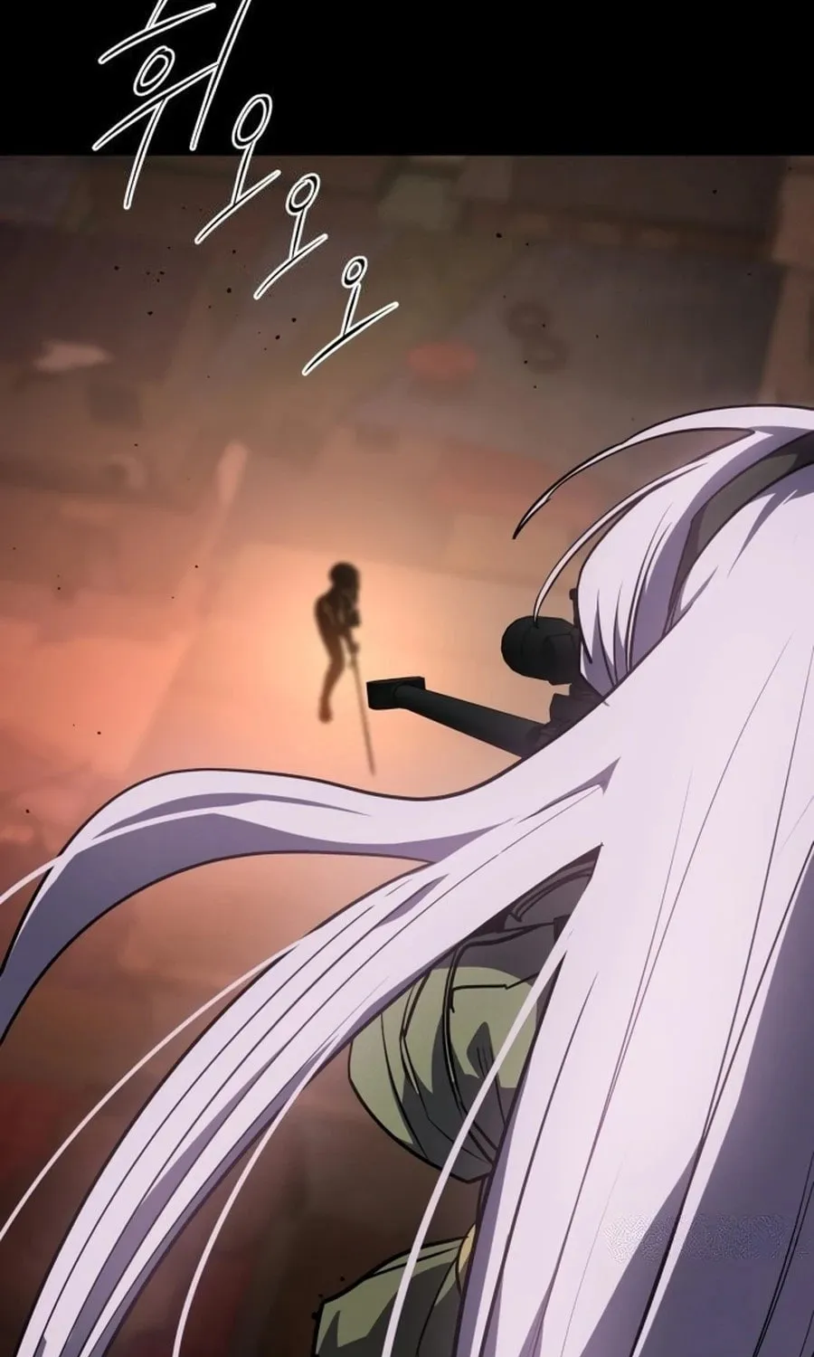 Read Daywalker chapter 48 image 105 on Lezhin