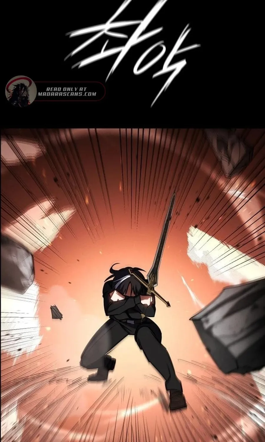 Read Daywalker chapter 48 image 112 on Lezhin