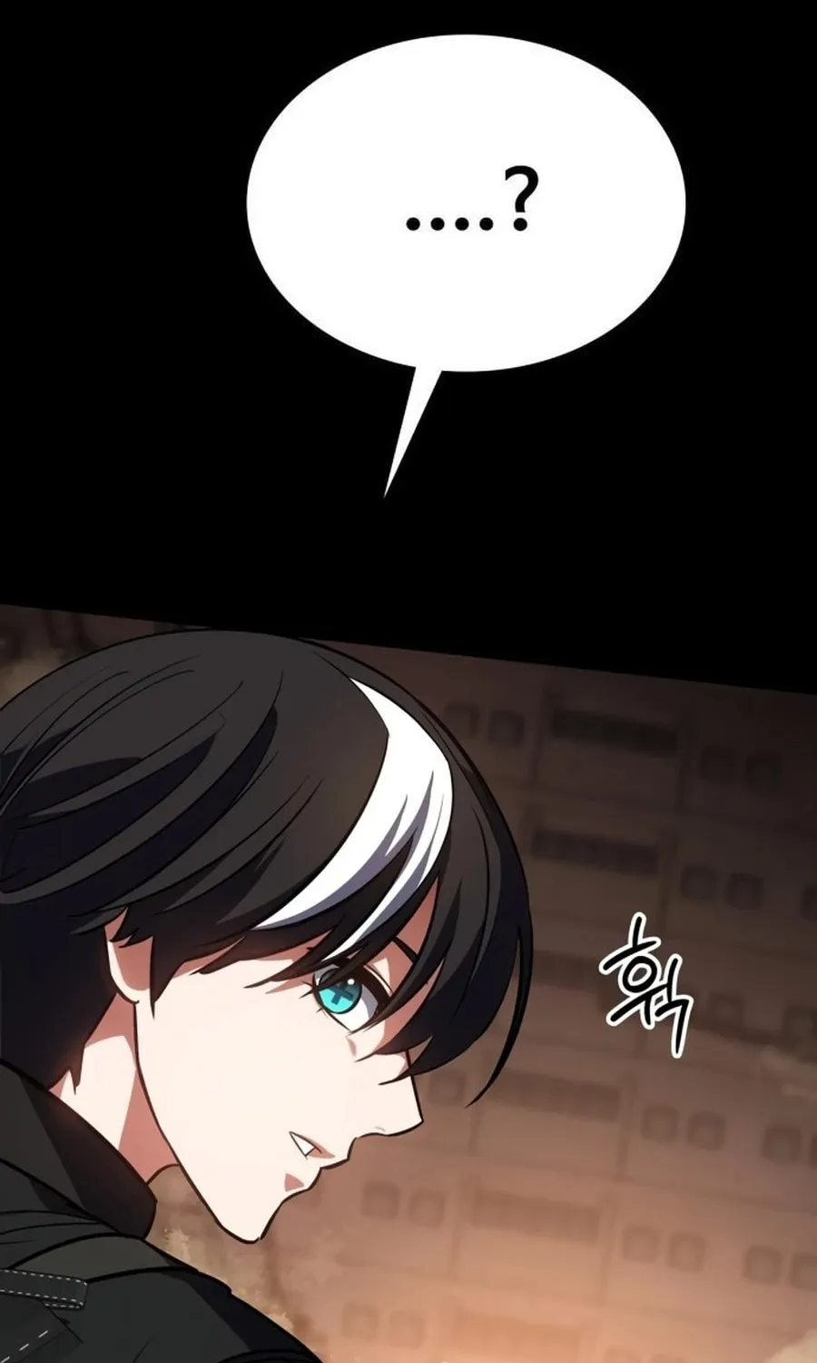 Read Daywalker chapter 48 image 134 on Lezhin