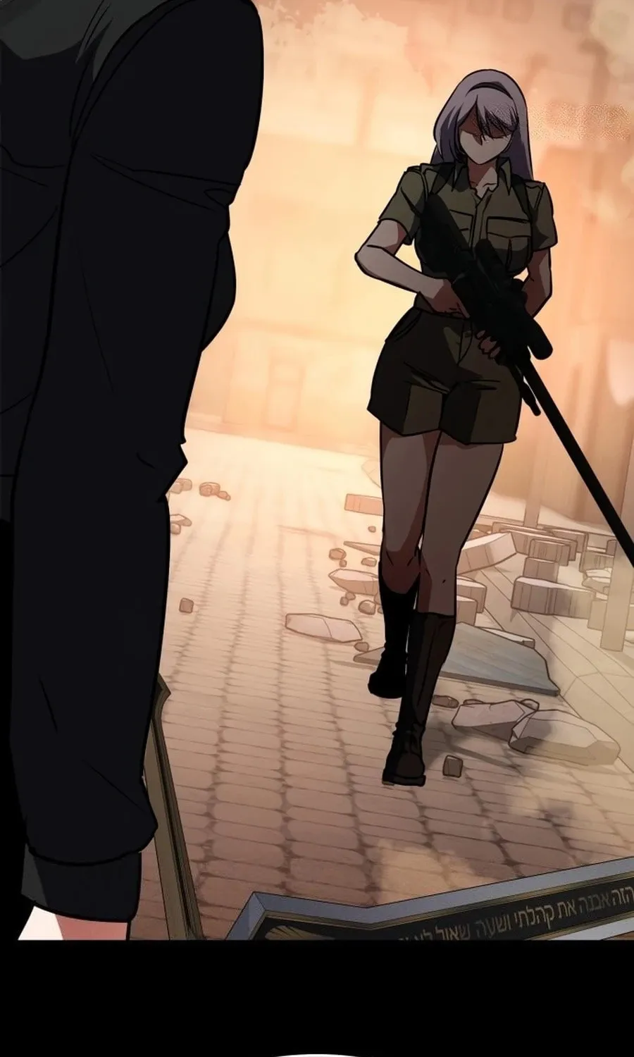Read Daywalker chapter 48 image 135 on Lezhin