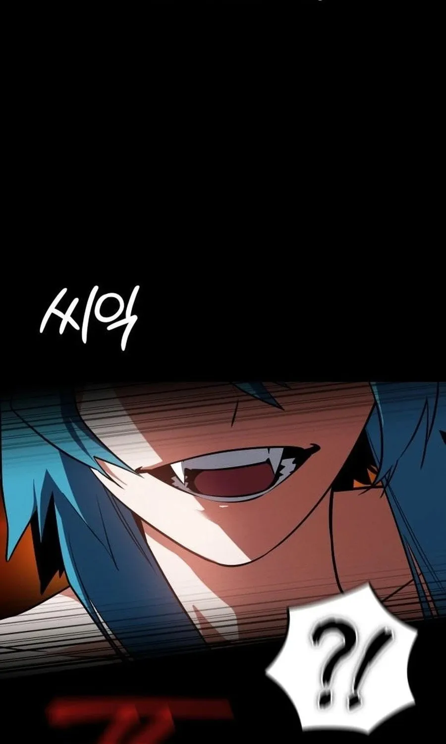 Read Daywalker chapter 48 image 16 on Lezhin