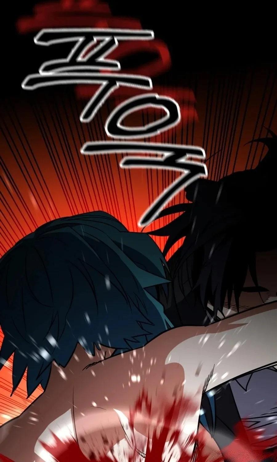 Read Daywalker chapter 48 image 17 on Lezhin