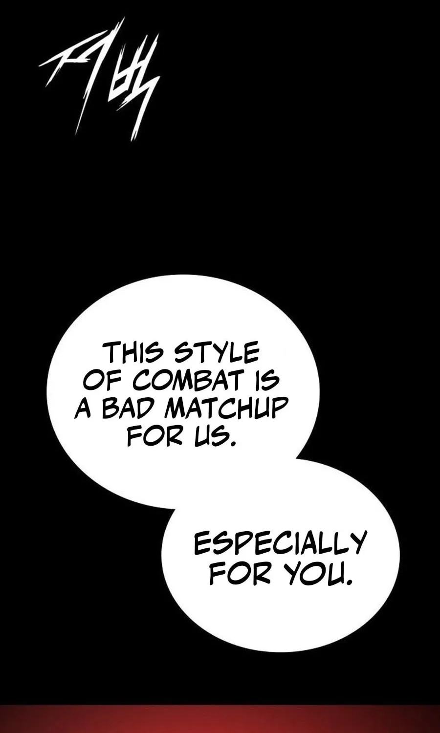 Read Daywalker chapter 48 image 41 on Lezhin