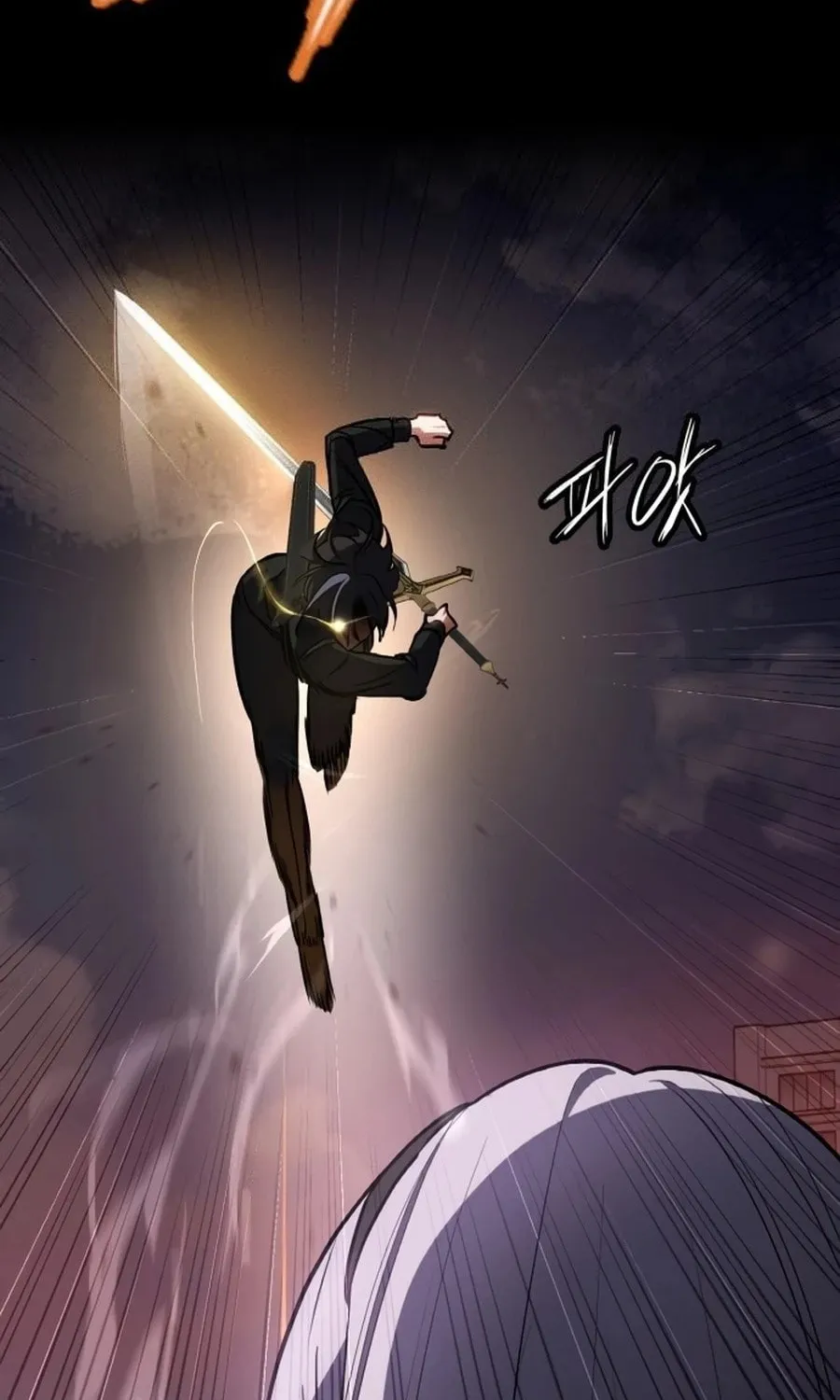 Read Daywalker chapter 48 image 84 on Lezhin
