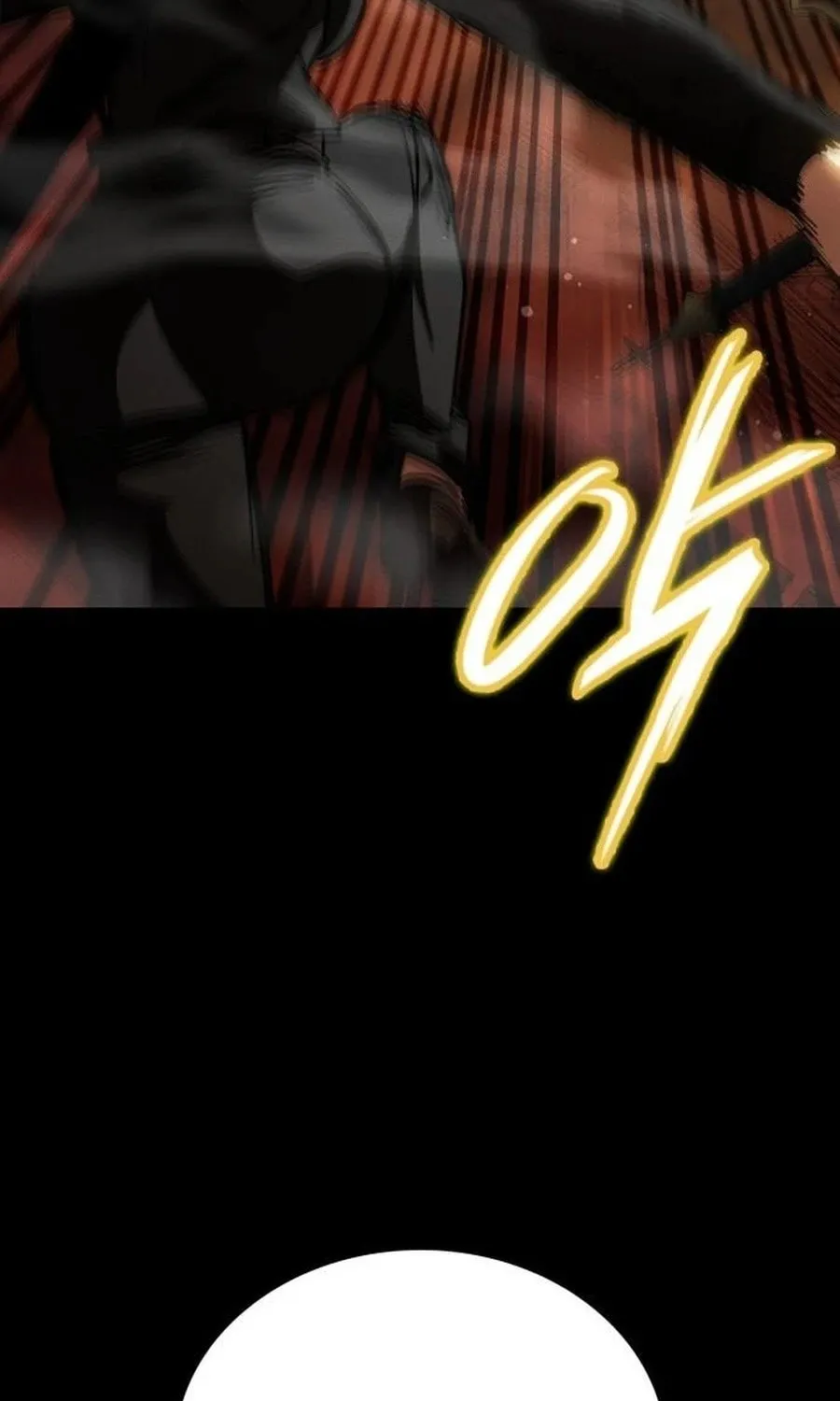 Read Daywalker chapter 48 image 87 on Lezhin