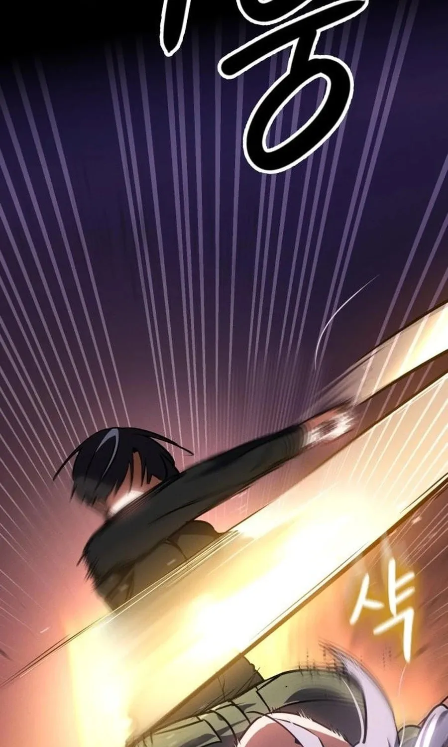 Read Daywalker chapter 48 image 99 on Lezhin
