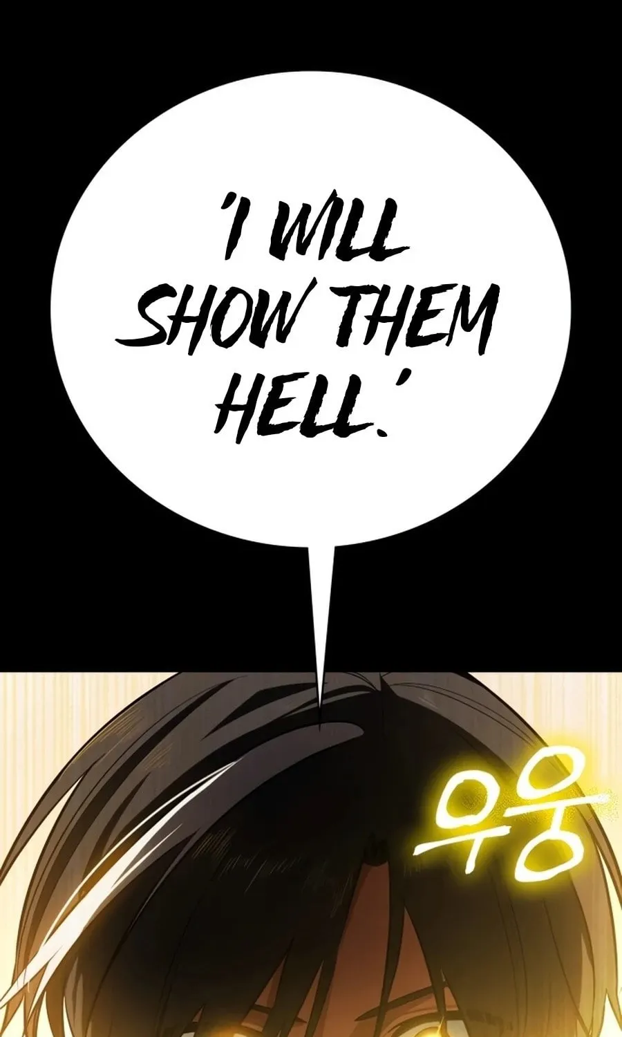 Read Daywalker chapter 49 image 109 on Lezhin