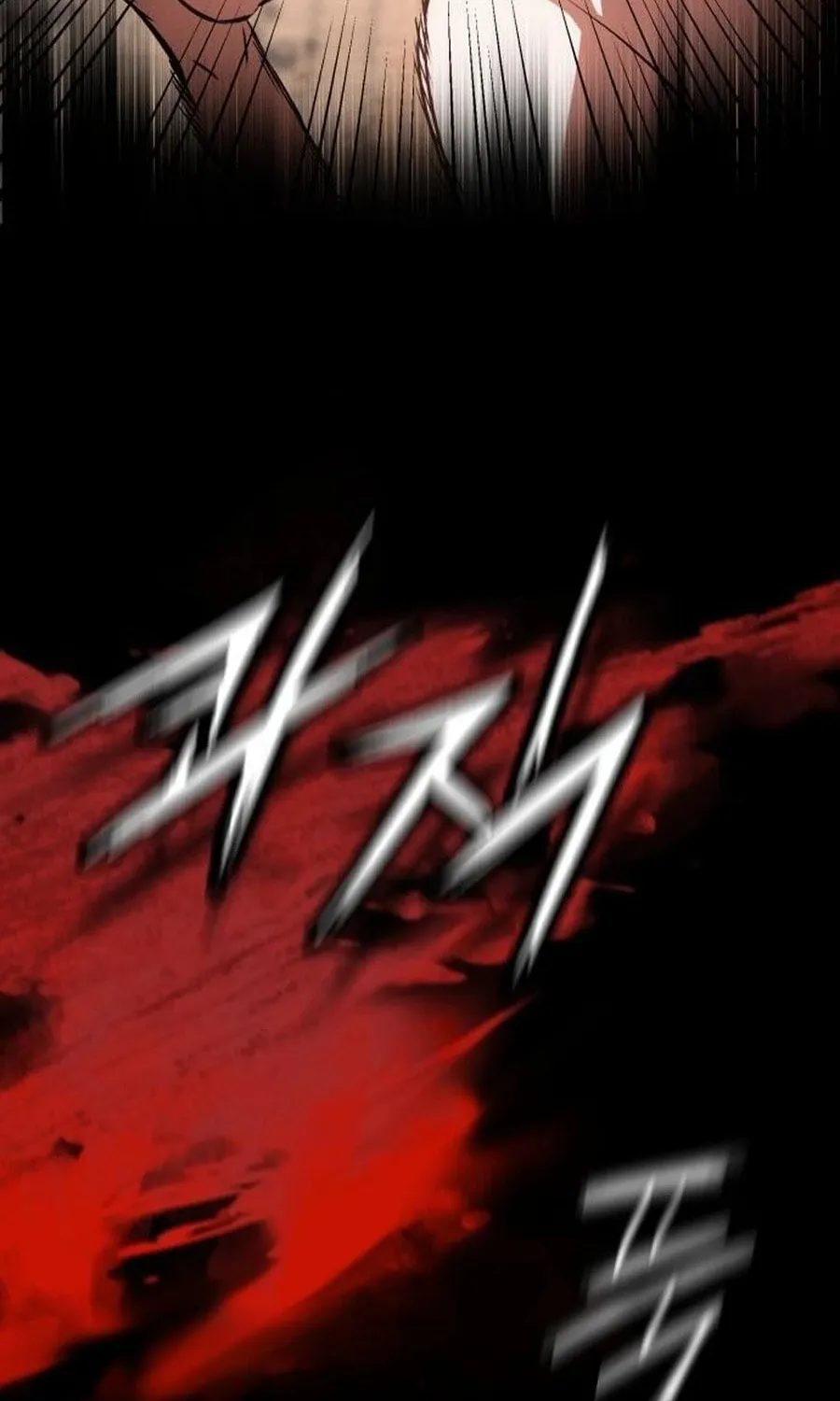 Read Daywalker chapter 49 image 11 on Lezhin