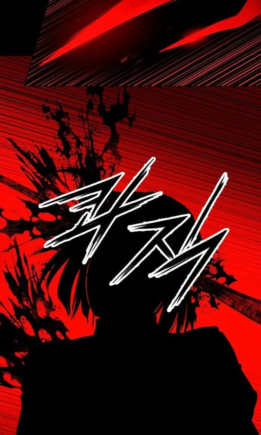 Read Daywalker chapter 49 image 129 on Lezhin