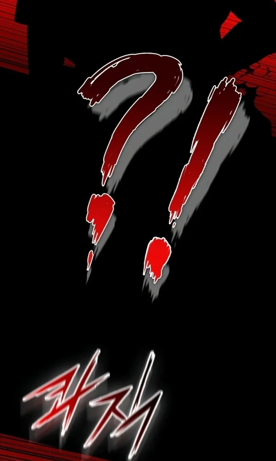 Read Daywalker chapter 49 image 130 on Lezhin