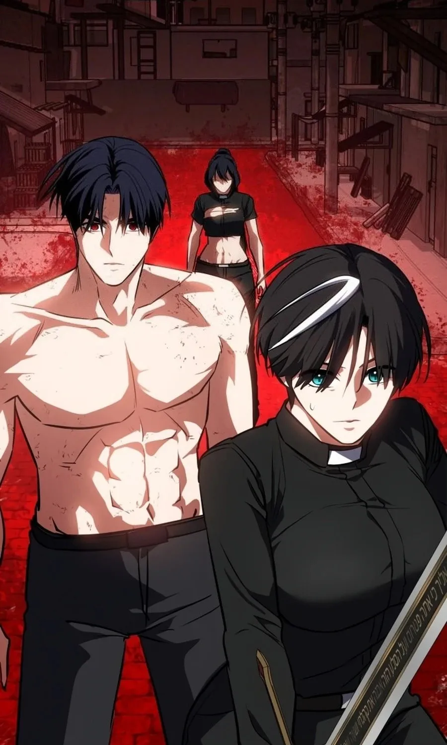 Read Daywalker chapter 49 image 142 on Lezhin