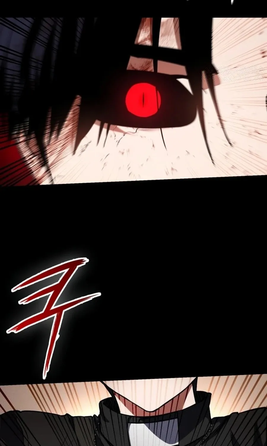 Read Daywalker chapter 49 image 22 on Lezhin