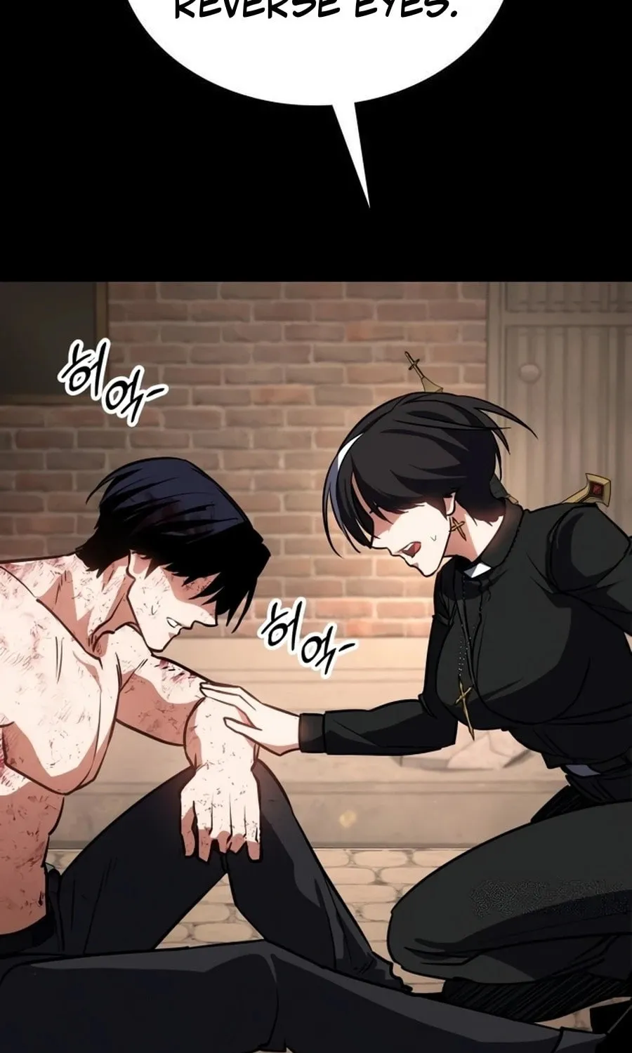 Read Daywalker chapter 49 image 38 on Lezhin