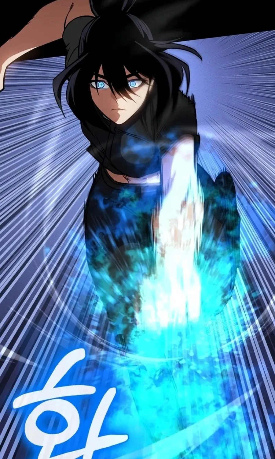 Read Daywalker chapter 49 image 59 on Lezhin